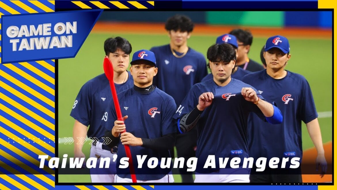 Game On Taiwan - Taiwan’s Young Avengers｜TaiwanPlus News