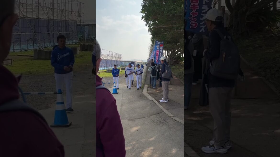 ファンに挨拶する投手陣 #中日ドラゴンズ #沖縄キャンプ #春季キャンプ2025 #読谷 #福敬登 #梅津晃大 #岩嵜翔 #根尾昂