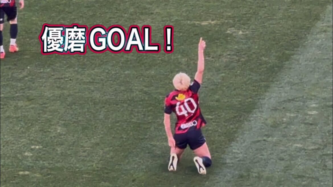 【鹿島アントラーズ】鈴木優磨の冷静なPKで本日3点目‼️鹿島vs東京V Jリーグ