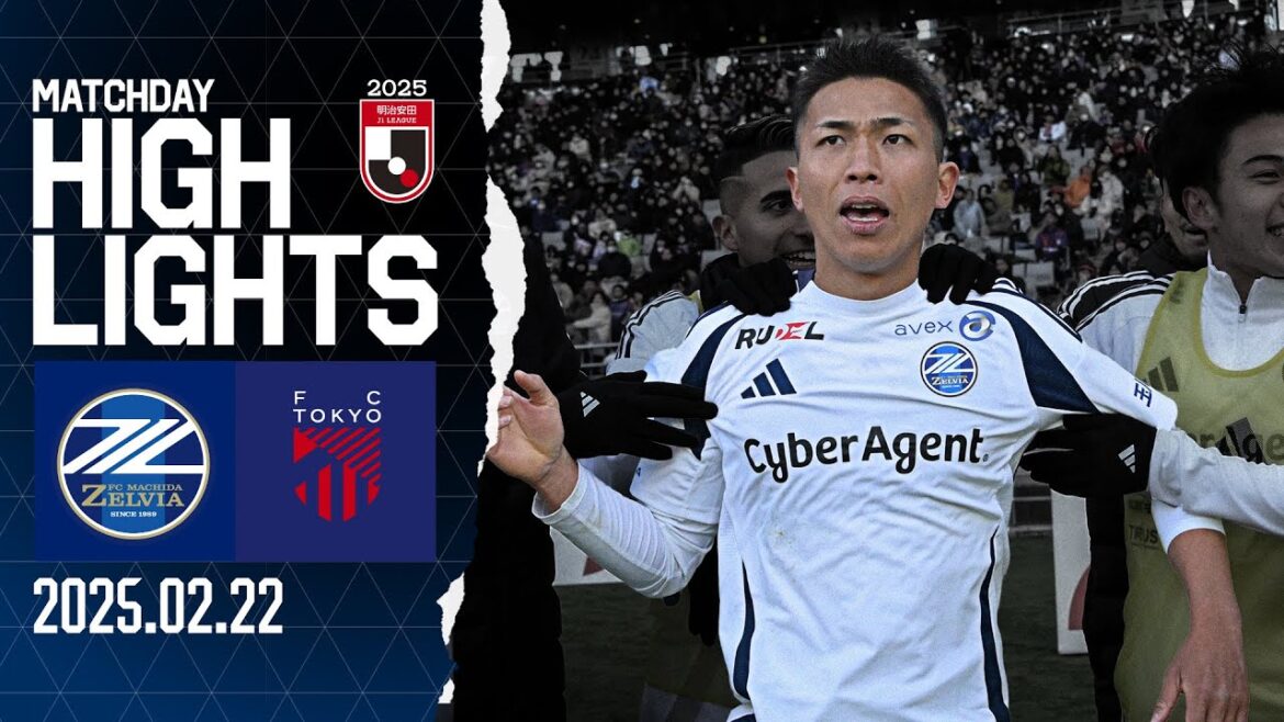 【ハイライト】1-0 FC町田ゼルビア vs FC東京｜Jリーグ