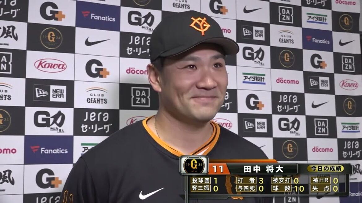 【オープン戦】”田中将大” 登板後インタビュー【巨人×ロッテ】 【オープン戦】"田中将大" 登板後インタビュー【巨人×ロッテ】