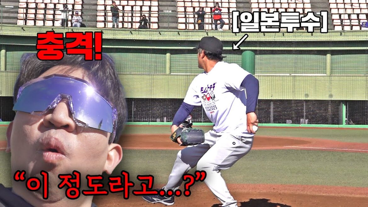 수준 높은 야구를 하는 일본 프로는 어떤 비시즌 훈련을 할까? (역대급 밀착 촬영)