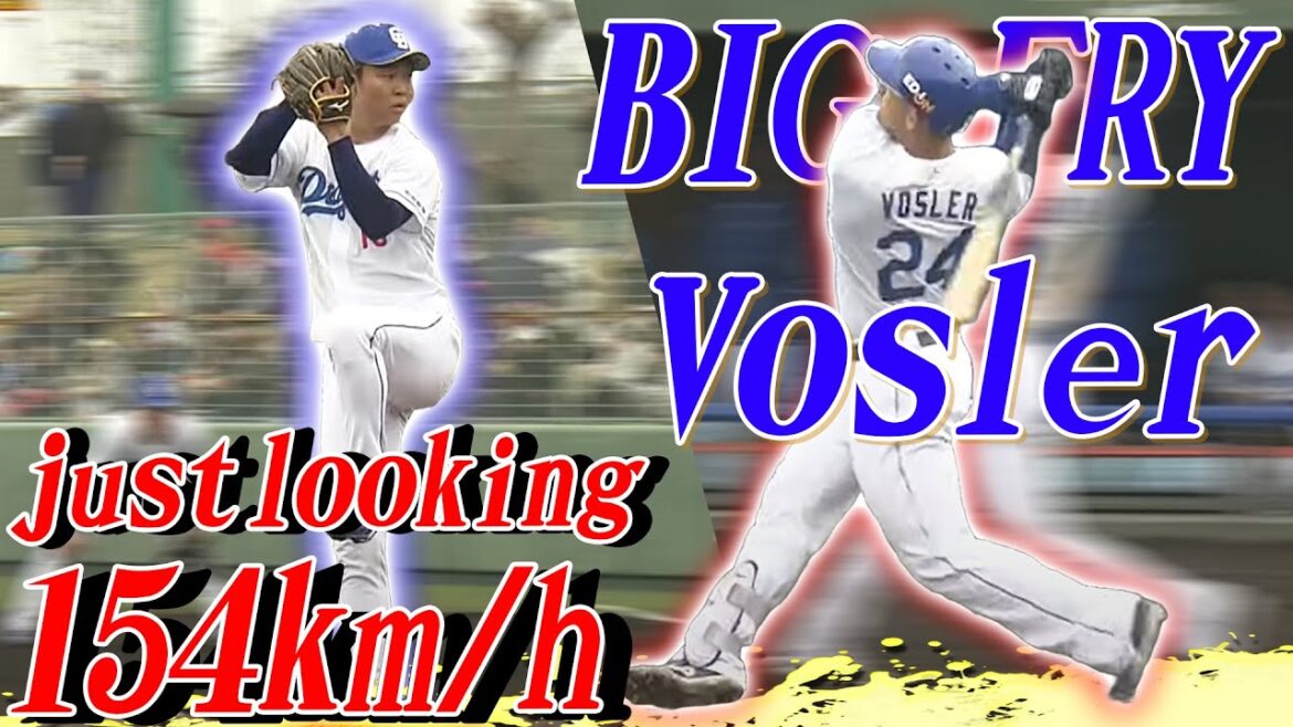 【いきなり154km/h!】 髙橋宏斗初実戦登板&ボスラー衝撃場外弾 中日ドラゴンズVS阪神タイガース オープン戦【沖縄キャンプ2025・2月23日】(5時スタ) 【いきなり154km/h!】 髙橋宏斗初実戦登板&ボスラー衝撃場外弾 中日ドラゴンズVS阪神タイガース オープン戦【沖縄キャンプ2025・2月23日】(5時スタ)