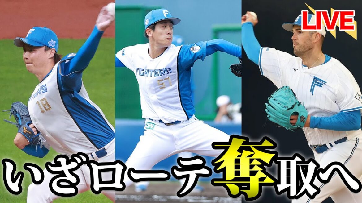 【二次会会場】オープン戦初勝利！山﨑福＆北山＆バーヘイゲンが揃って好投、ローテ争いは激化へ。明瀬たまらん
