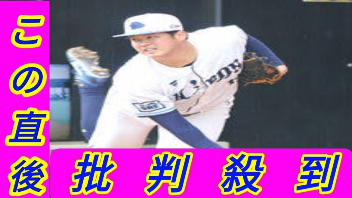 【西武】渡辺勇太朗が西口政権“初陣”の開幕投手に決定　「自分のやることをしっかりやる」
