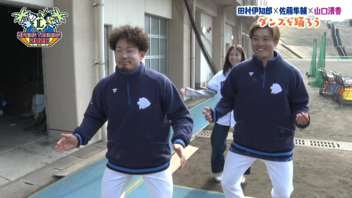 田村伊知郎×佐藤隼輔×山口清香、ダンスを踊ろう! 田村伊知郎×佐藤隼輔×山口清香、ダンスを踊ろう!