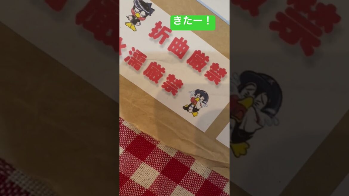 かわいいシール🩷スワクル2025きたー！ヤクルトスワローズ