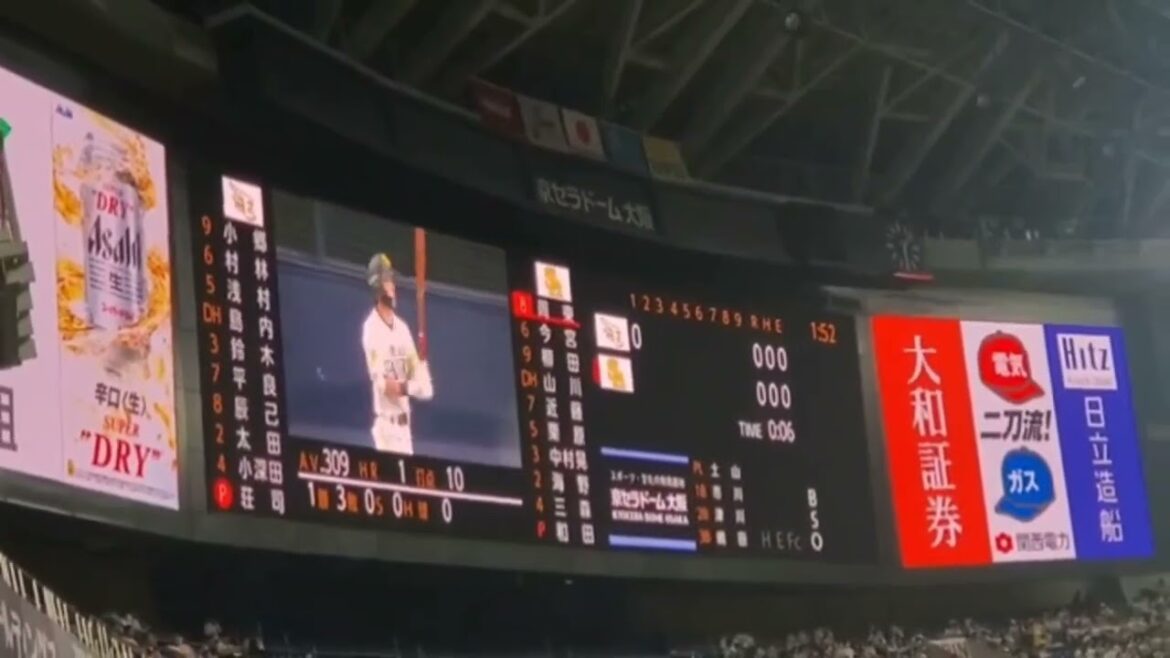 20240522　周東佑京 第1打席の登場曲【｢Chain Hang Low｣／Crizzly】　1回ｳﾗ　福岡ｿﾌﾄﾊﾞﾝｸﾎｰｸｽ@京ｾﾗﾄﾞｰﾑ大阪･ﾚﾌﾄ外野下段 白のｷｾｷ2024in大阪