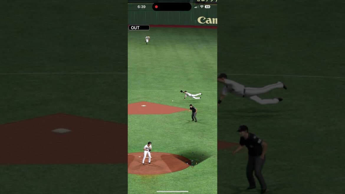 吉川尚輝 ファインプレーか？ #プロスピA #読売ジャイアンツ