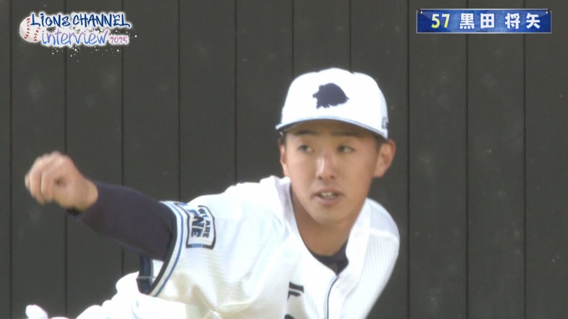 初の一軍キャンプ抜擢！黒田将矢　21歳剛腕の現在点！　埼玉西武ライオンズ南郷春季キャンプ