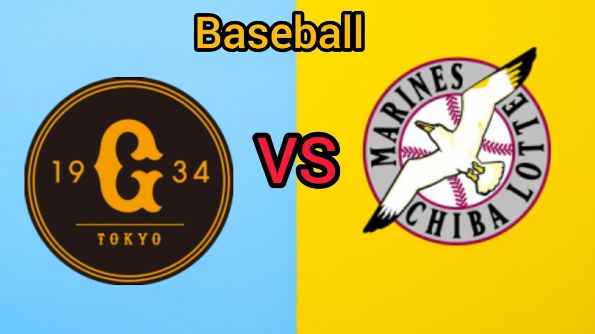 読売ジャイアンツ対千葉ロッテマリーンズ 今日の野球中継 NPBYomiuri Giants vs Chiba Lotte Marines 読売ジャイアンツ対千葉ロッテマリーンズ 今日の野球中継 NPBYomiuri Giants vs Chiba Lotte Marines