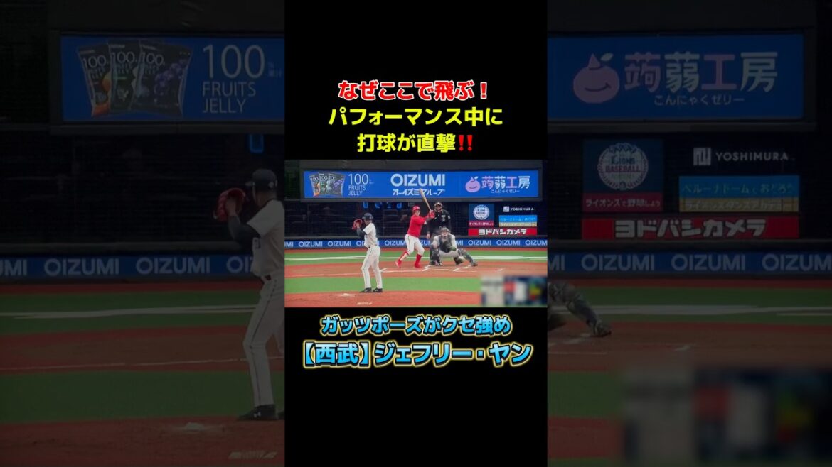 本人命名「ラ・センテンシア99」