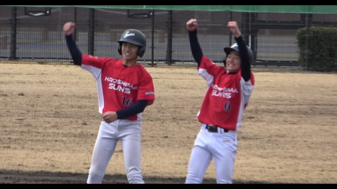 《中学軟式》【ダイジェスト】   広島サンズ  対  荒尾Ｊ ＢＢＣ  【準決勝１試合目】《第４回 広島サンズ旗争奪 チャンピオン大会》