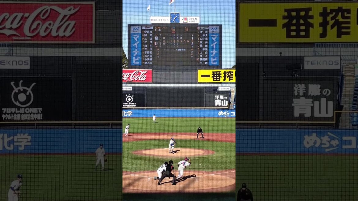 帝京平成大学 鈴木大翔投手（学校法人石川高等学校）VS 国士舘大学 勝間田礼琉捕手（桐蔭学園高等学校）