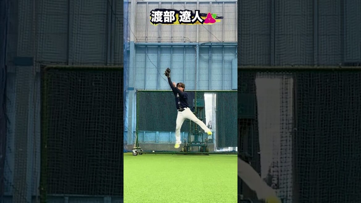 至近距離でノック！ #渡部遼人 #西野真弘 #太田椋 #杉澤龍 #来田涼斗#ノック #オリックス #柔らかいボール #shorts