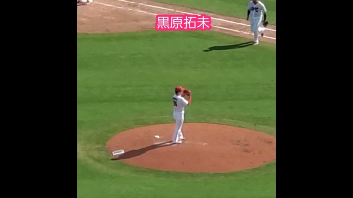 20240908　黒原拓未の投球練習　#shorts　広島東洋ｶｰﾌﾟ　中継ぎ投手　投球ﾌｫｰﾑ@MAZDA Zoom-Zoom ｽﾀｼﾞｱﾑ広島･ﾋﾞｼﾞﾀｰﾊﾟﾌｫｰﾏﾝｽ