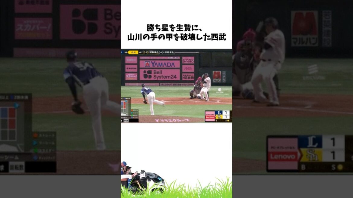 【プロ野球】2024年こんなことあったな出来事・雑学・エピソード【5月パート6】 #野球 #プロ野球 【プロ野球】2024年こんなことあったな出来事・雑学・エピソード【5月パート6】 #野球 #プロ野球