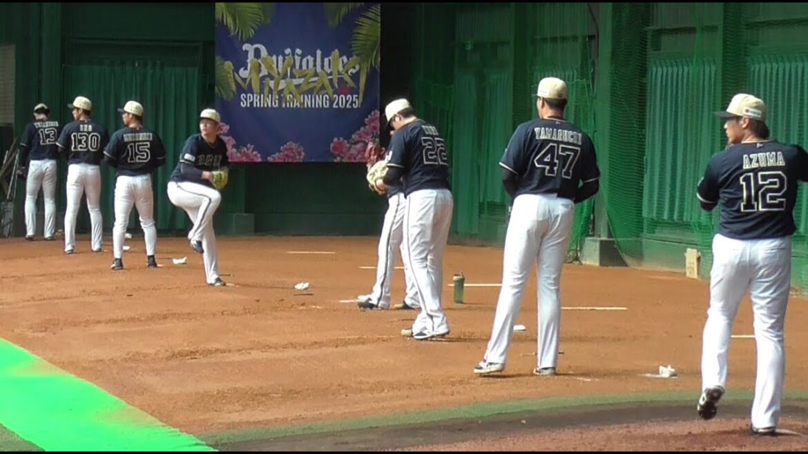【プロ野球】2025年2月27日　オリックス　キャンプ　『ブルペン』