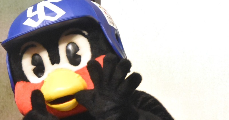 東京ヤクルトスワローズ「つば九郎」体調不良・活動休止を公式発表 オープン戦・公式戦も | ORICON NEWS 東京ヤクルトスワローズ「つば九郎」体調不良・活動休止を公式発表 オープン戦・公式戦も | ORICON NEWS