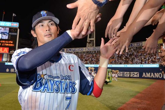 どん底経験で辛辣ヤジ「僕らのせいだけにしないで」 思わず本音も…暗黒時代の苦悩 | Full-Count どん底経験で辛辣ヤジ「僕らのせいだけにしないで」 思わず本音も…暗黒時代の苦悩 | Full-Count