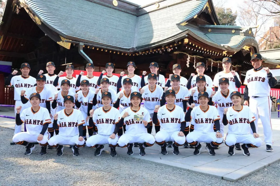 巨人女子野球チームの田中新主将「女子野球っていいなーと。ワクワクや希望を与えられるように」― スポニチ Sponichi Annex 野球