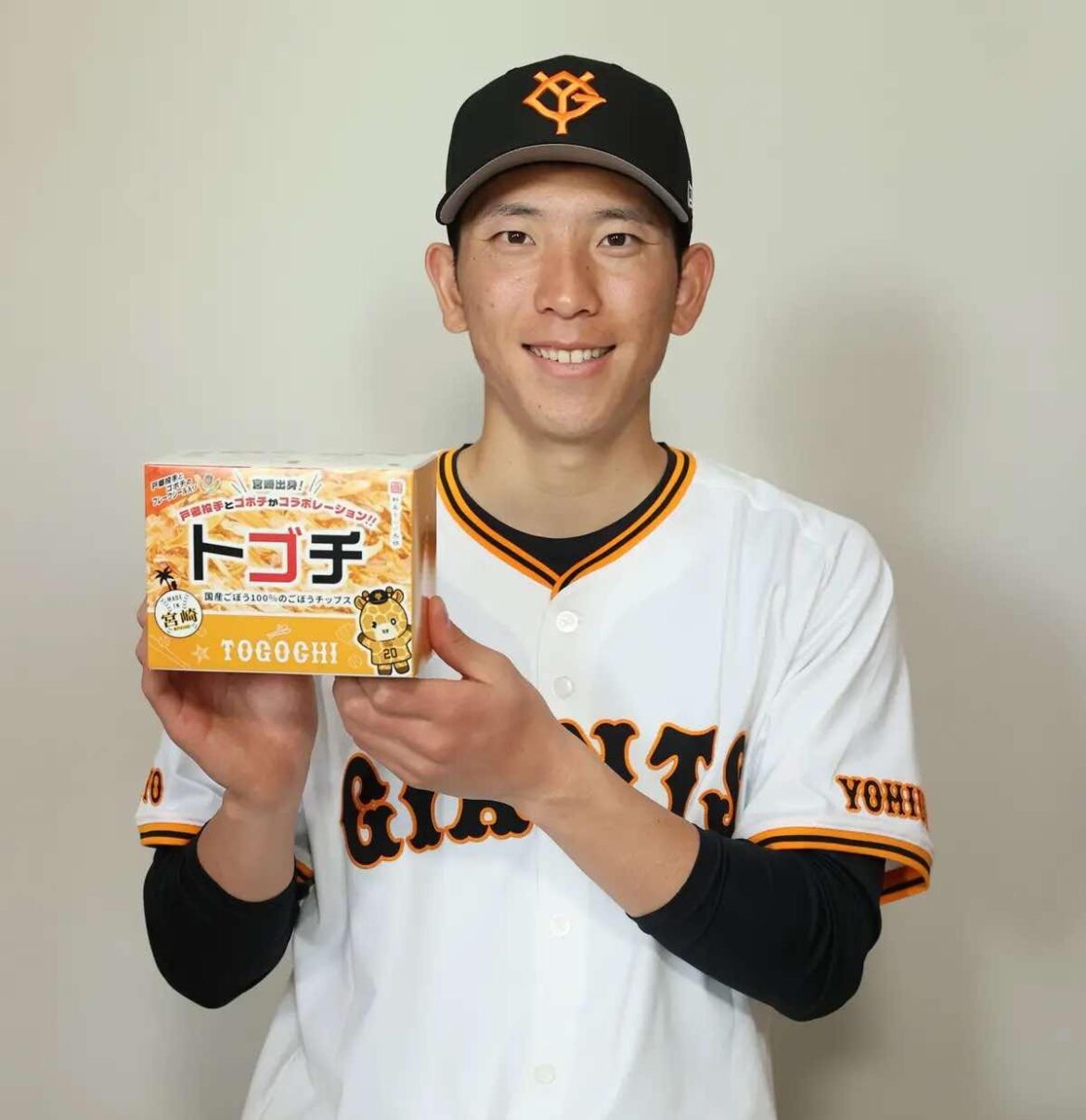 宮崎キャンプグッズ「トゴチ GIANTS BOX」を発売 – スポーツナビ 宮崎キャンプグッズ「トゴチ GIANTS BOX」を発売 - スポーツナビ