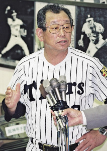 id=20250204-249-OYT1I50124,rev=7,headline=false,link=false,float=left,lineFeed=true