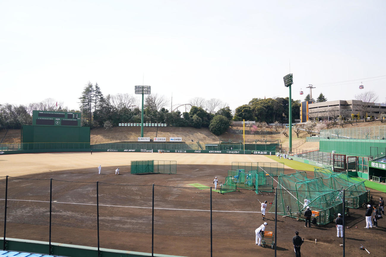 ジャイアンツ球場