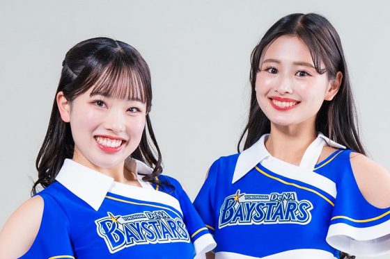 DeNAチアの新衣装発表 担当は日向坂46のデザイナー…星モチーフの黄色を取り入れ | Full-Count DeNAチアの新衣装発表 担当は日向坂46のデザイナー…星モチーフの黄色を取り入れ | Full-Count