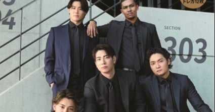 北海道日本ハム5選手が『anan』表紙に登場 新庄監督も反応「この人気歌手グループの名前知ってる人いたら教えて下さい」 | ORICON NEWS 北海道日本ハム5選手が『anan』表紙に登場 新庄監督も反応「この人気歌手グループの名前知ってる人いたら教えて下さい」 | ORICON NEWS