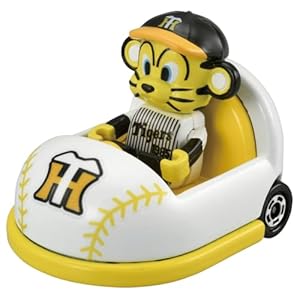 タカラトミー トミカ プロ野球トミカ 阪神タイガース マスコットカー ミニカー おもちゃ 3歳以上" 