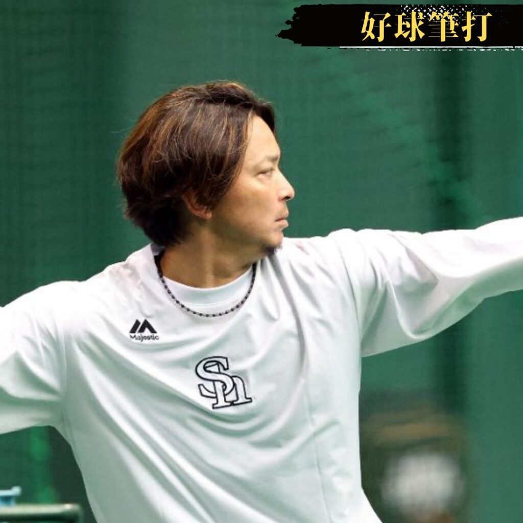 ソフトバンク手締めの2時間前…開幕ローテ候補が黙々とネット投球 倉野投手コーチも「ガチッとはまってくれたら」と熱視線：「おっ！」でつながる地元密着のスポーツ応援メディア 西スポWEB OTTO! - 西日本新聞me