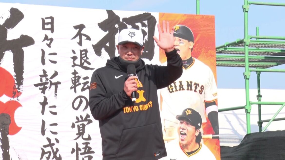 日本テレビ放送網