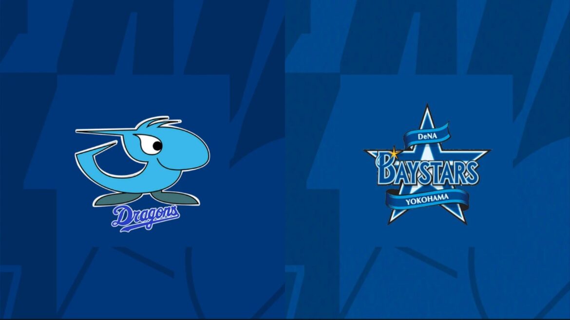 【9月17日】中日vsDeNAのテレビ放送・地上波中継・ネット配信予定|プロ野球2025 | Goal.com 日本 Goal.com