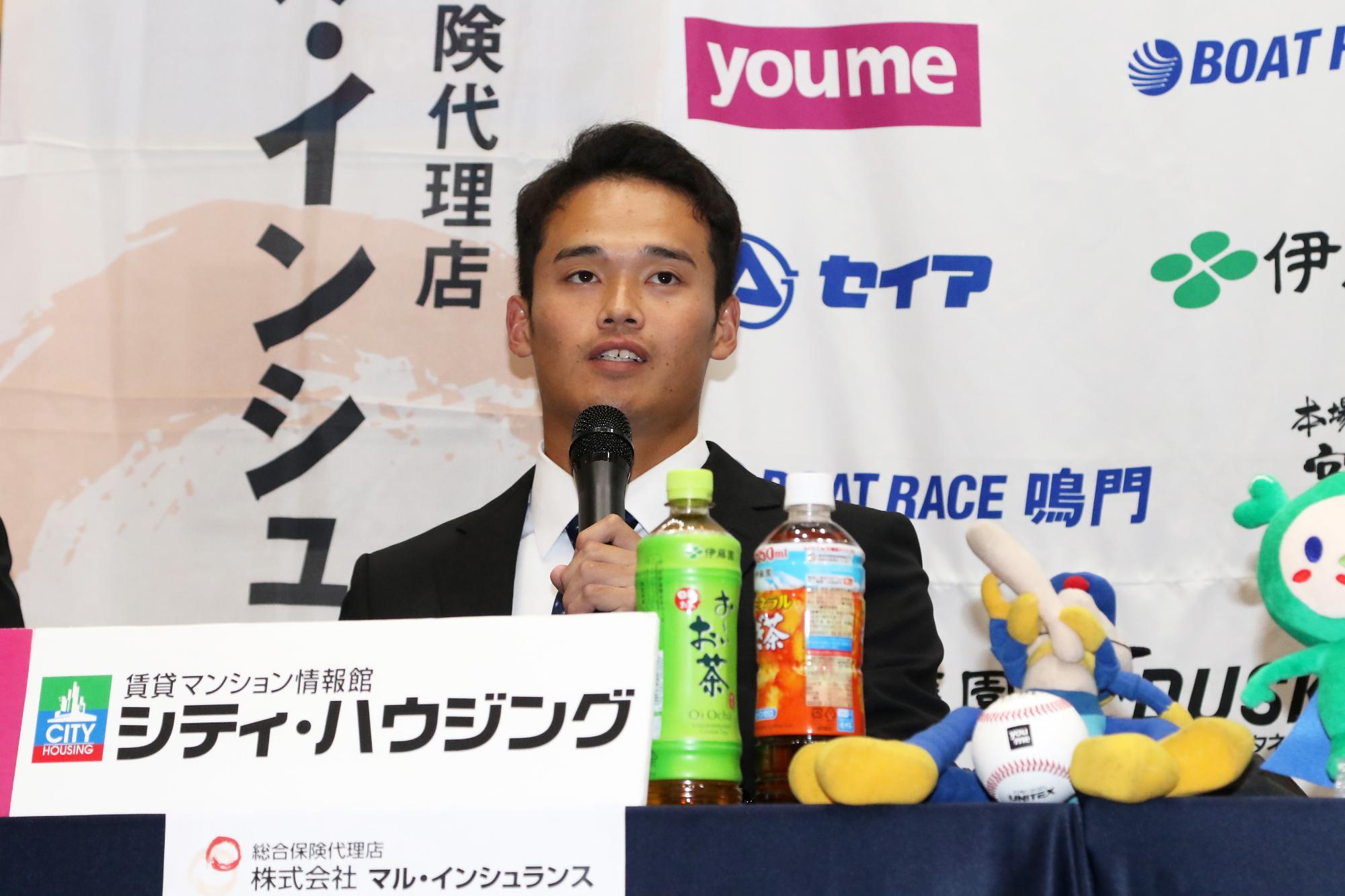 加藤響選手ドラフト指名記者会見