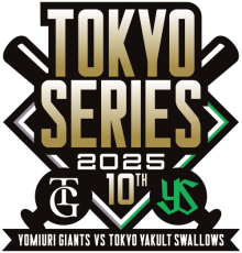 TOKYOシリーズ 2025 開催決定! | 東京ヤクルトスワローズ TOKYOシリーズ 2025 開催決定! | 東京ヤクルトスワローズ