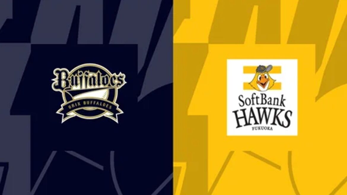 【9月13日】オリックスvsソフトバンクのテレビ放送・地上波中継・ネット配信予定|プロ野球2025 | Goal.com 日本 Goal.com