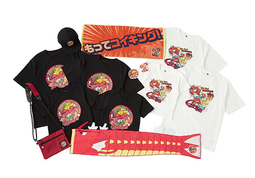 画像集 No.002のサムネイル画像 / ポケモンと広島東洋カープのコラボグッズ，4月11日に発売。赤いギャラドスに乗るピカチュウがデザインされたオリジナルのカープロゴが登場