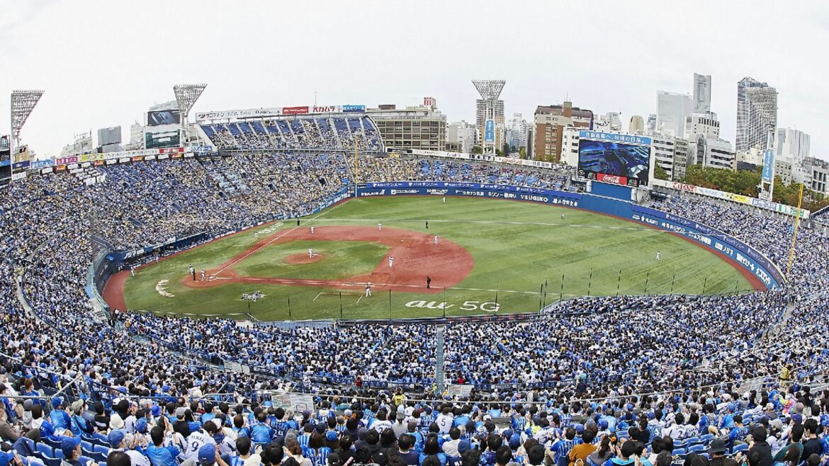 【プロ野球】横浜DeNAベイスターズのチケット販売情報・価格まとめ | Goal.com 日本 Goal.com