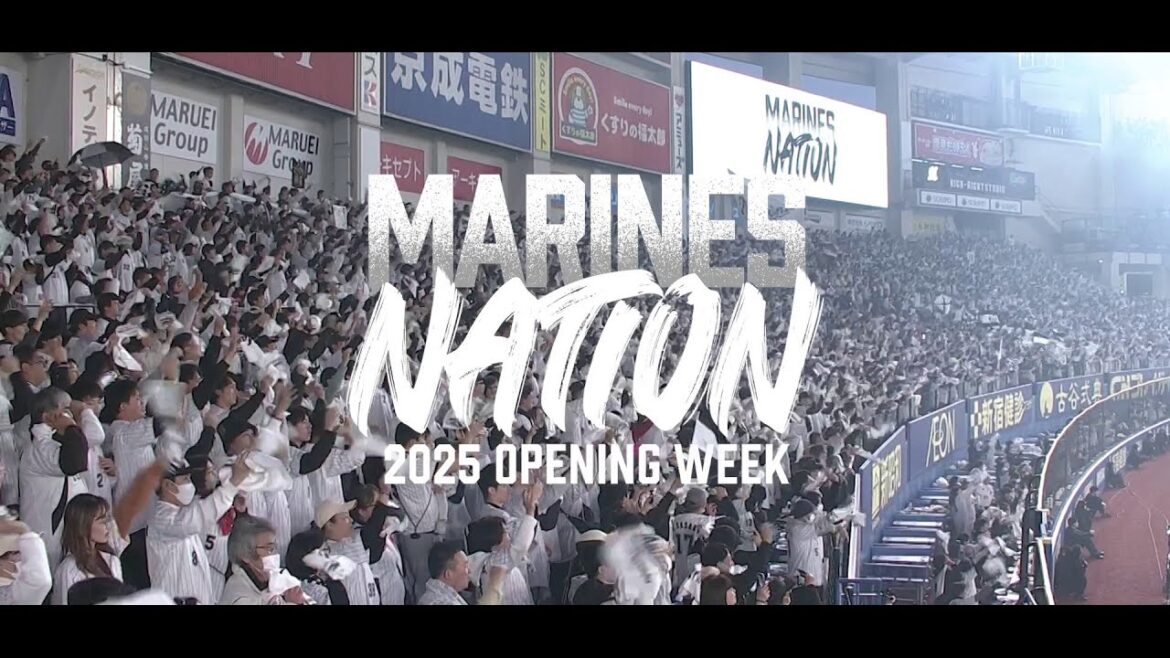 2025 OPENING WEEK MARINES NATION