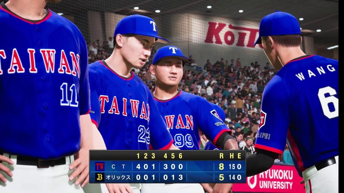 PS5 中華隊 (林盛恩, 伍祐城, 林維恩, 吳俊偉) vs 歐力士隊 - 台灣隊測試 2026WBC陣容#1（陽岱鋼, 劉基鴻, 許基宏, 王柏融, 潘傑楷 ..）職棒野球魂 2024-2025