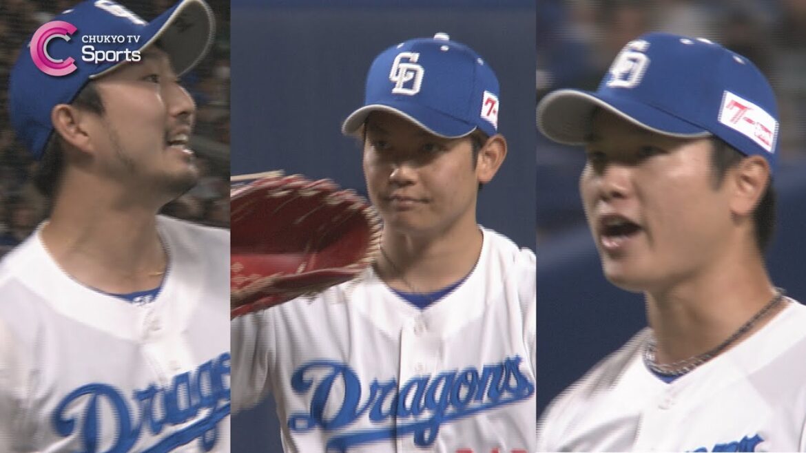 【０封リレー】岡田→祖父江→藤嶋→岩嵜→清水｜中日ドラゴンズvs DeNA３月2日