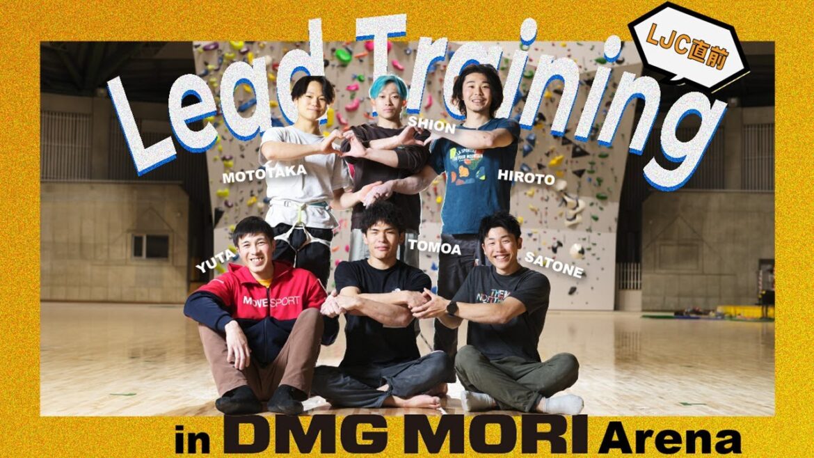 LJC強化合宿　inDMG MORI Arena!!!