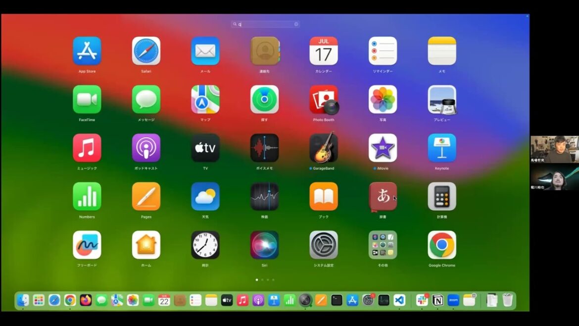 ORPHE CORE Workshop 第８回 　- DFT 離散フーリエ変換を実装しよう-