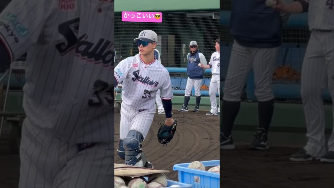 内山壮真選手かっこいい😎ヤクルトスワローズキャンプ