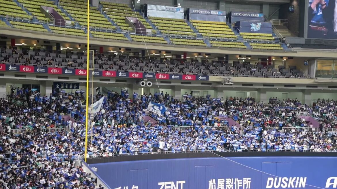 [バンテリンドーム] 横浜DeNAベイスターズ ラッキー7 熱き星たちよ 요코하마DeNA베이스타즈 럭키세븐 뜨거운별들이여
