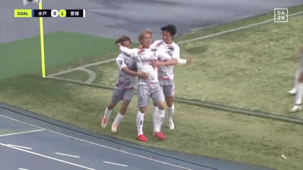 【DAZNハイライト】2025.3.2 明治安田J2 水戸ホーリーホック vs 愛媛FC