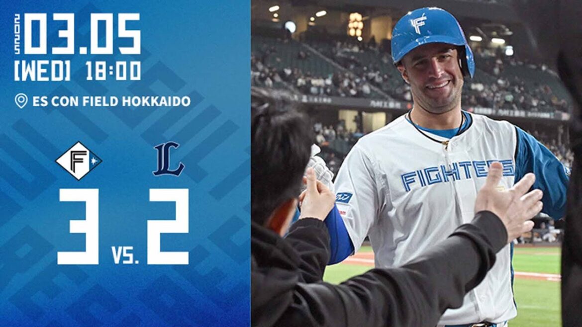 【エスコン初実戦！今季エスコン１号HRはマルティネス！】3/5 vs.埼玉西武ライオンズ　PRE-SEASON GAMES 2025 ハイライト