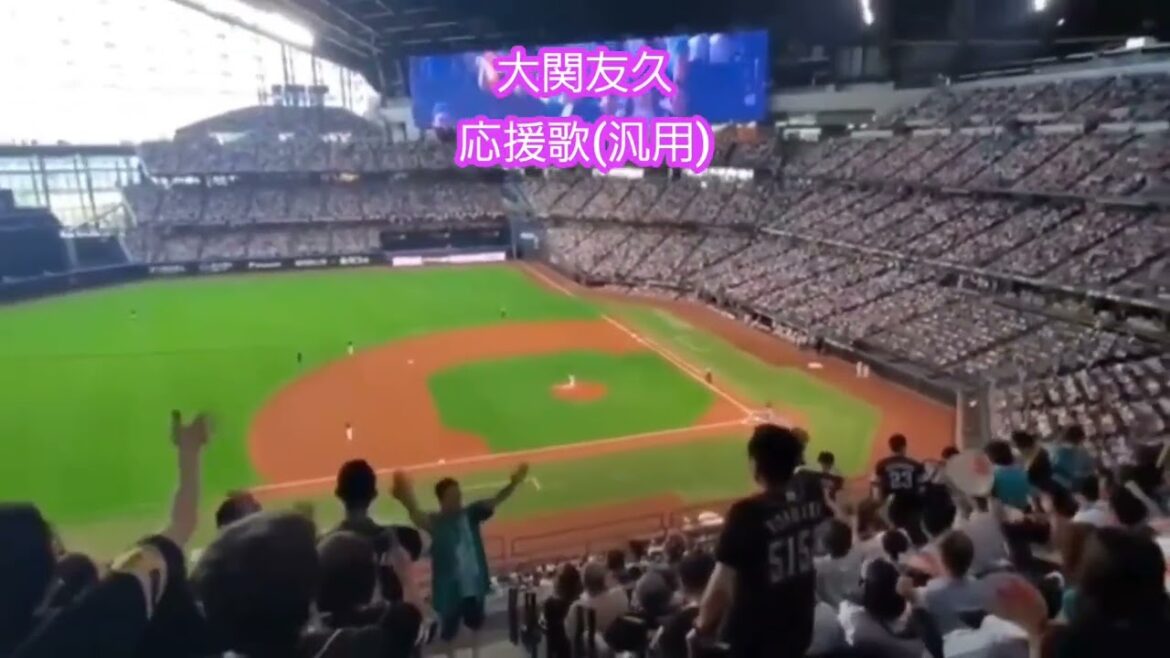 20230805　ｴｽｺﾝFに響く【大関友久 投手応援歌(汎用ﾃｰﾏ)】　1回ｳﾗ　福岡ｿﾌﾄﾊﾞﾝｸﾎｰｸｽ@ｴｽｺﾝﾌｨｰﾙﾄﾞHOKKAIDO･内野3塁側
