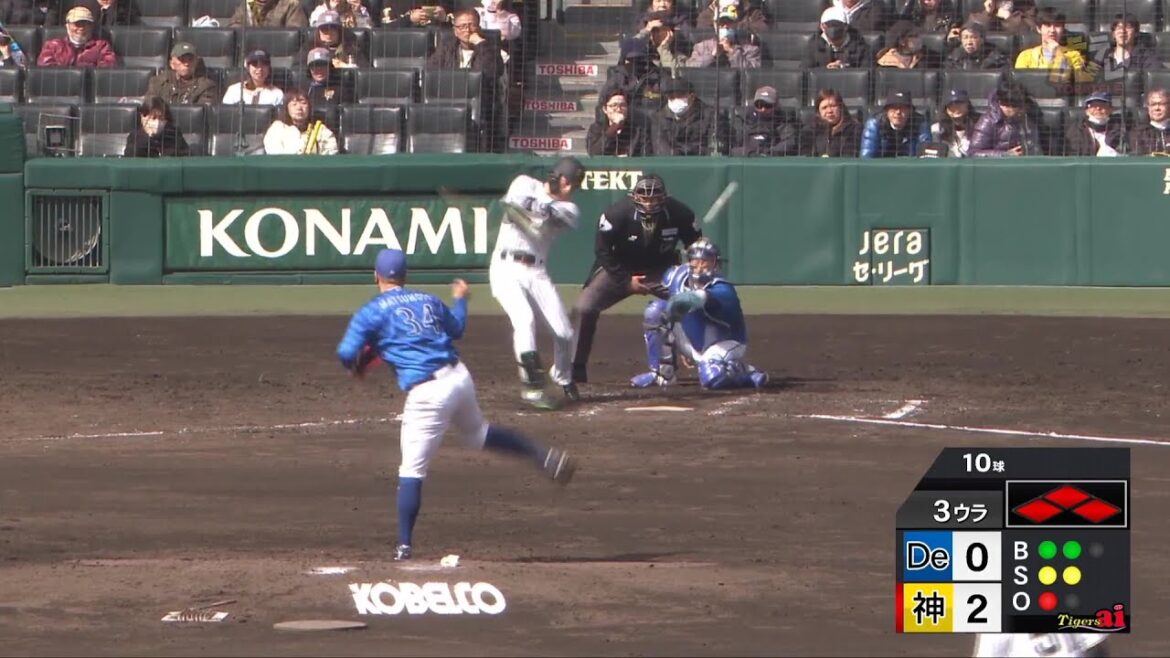 【良アピール】3回裏、 5番スタメンの #髙寺望夢 選手がレフトへ2点タイムリーヒット！【2025/03/07Ｔ－ＤＢ】